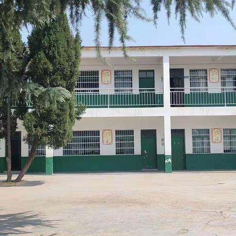 十一小开学报到须知