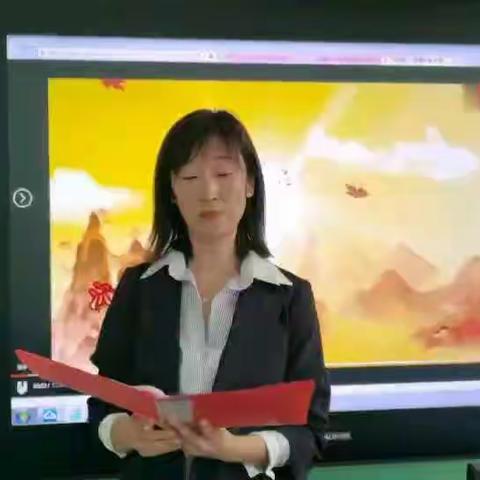 现代服务学院乘务服务党支部五月份主题党日活动