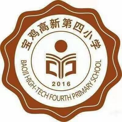 春日护学岗，温情暖校园——宝鸡高新四小小学 二（五）班爱心护学岗活动