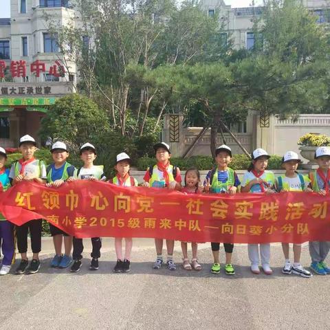 用人生首笔贷款，5元钱挑战城市生存1天