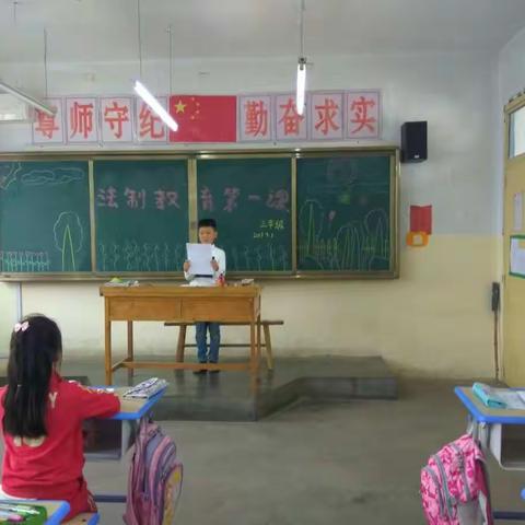 ❴鄠邑区陂头小学❵开学安全工作汇报