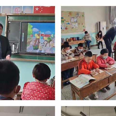 以听促教  以硏提效—邹城市看庄镇看庄小学听评课活动小记