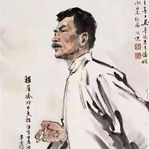 走近鲁迅先生