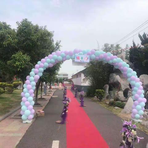 童心向党，快乐成长——庆祝中国共产党成立100周年和感恩相伴成长.筑起梦想成长仪式暨柘汪中心小学通港路校区