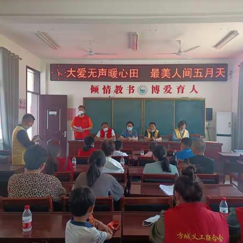“孩子，从小学到大学，你上学，我出钱，咱们把爱心传承”一份囗头爱心协议 温暖山区贫困学生