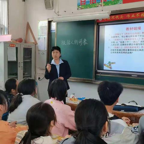 方城县课改标兵送教到山区学校