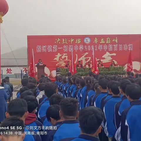 刘文方的美篇