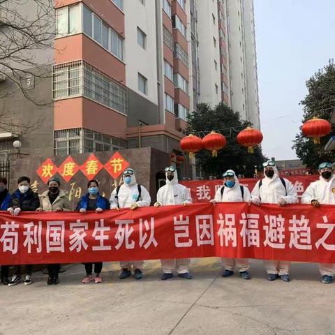 抗击疫情，厚義先行！