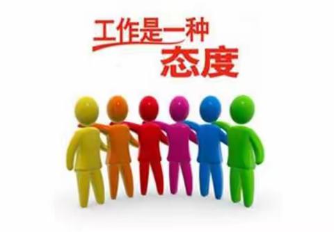 深入基层做调研 党员干部来座谈