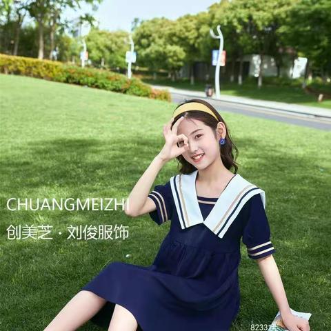 供销商厦六一新品展示：六一我当家!缤纷节日、欢乐儿童!你快乐、所以我快乐！祝天下的小朋友节日快乐！！！[