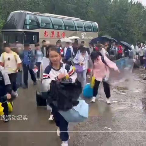 向上向好 我们不同凡响                   ——巴州区第三小学校六年级二班素质拓展活动