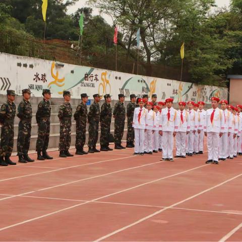 不忘初心，继续前行——记龙岗中心小学一、二年级“规范行为习惯，培育时代新人”培训活动