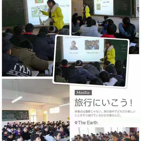 家长进课堂   听课促成长——溱水路小学六年级开放周活动