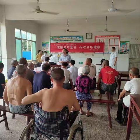 长青卫生院2022年老年健康宣传周活动