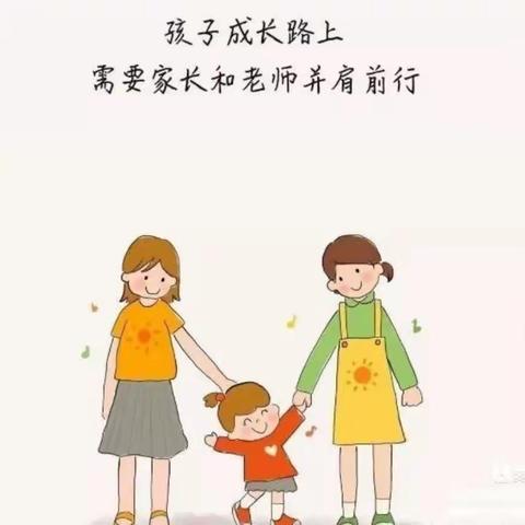 情系幼儿 爱在家访-小太阳幼儿园家访活动