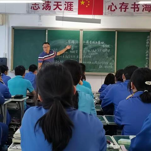 深入一线促提升 解放思想谋发展——党委成员全部到一线上课