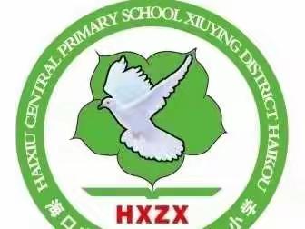 “观赛促教共成长，技能比武展风采”——海秀中心小学体育组观摩2022海南省体育教师教学技能大赛活动纪实