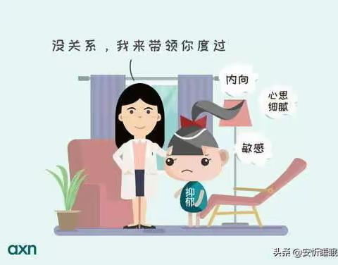 畸形原生家庭对孩子人格形成伤害的九大影响