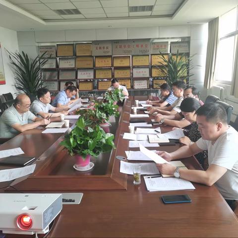巩义市人社局社会保险基金管理问题专项整治工作动员部署会议