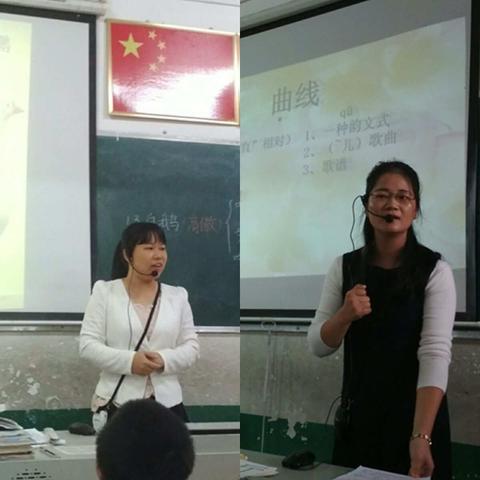 激情满怀，打造灵动课堂 ——于都县第六小学新教师过关课