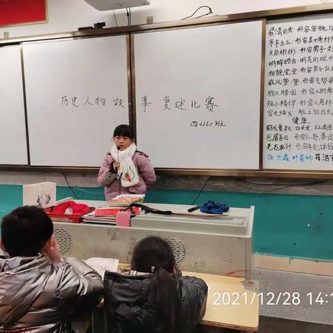 重温经典，汲取力量——记于都县第六小学四16班阅读活动