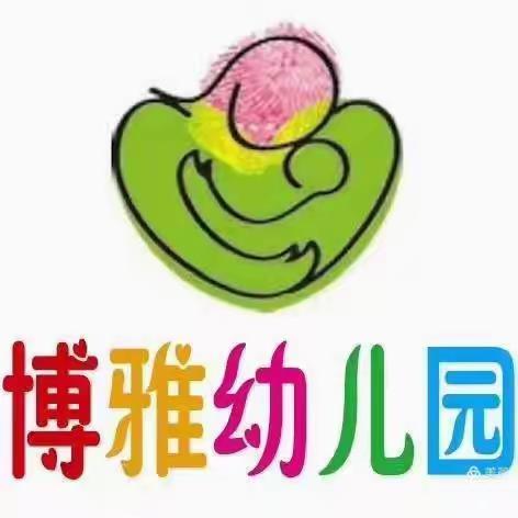 冬季坚持让孩子上幼儿园不断续、不迟到，原来好处那么多！