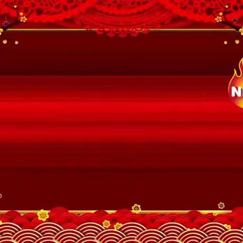 潞城农商行石梁支行开门红宣传来喽