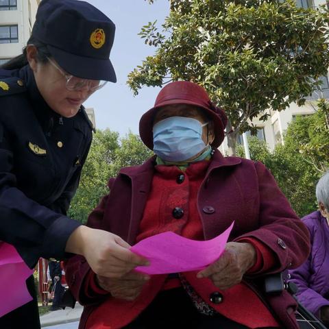 凫山中队——城管进社区 共建文明城