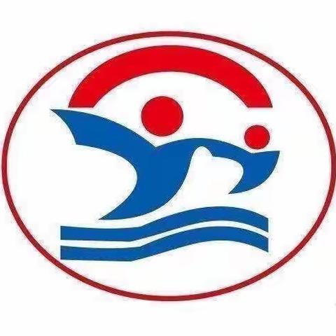 筑牢疫情防控，守护美好“食”光——开心贝贝幼儿园“幼儿居家好习惯”——营养膳食篇