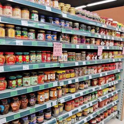 大冶店15档干性陈列