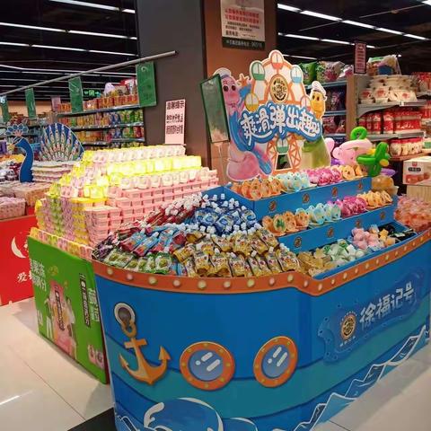 大冶休闲换季陈列