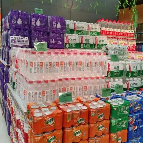 大冶自由品牌陈列图片