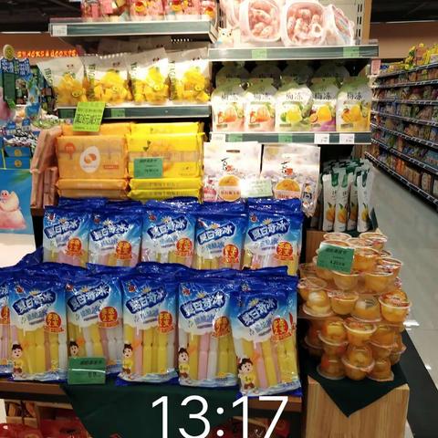 1106大冶店休闲果冻蜜饯换季陈列