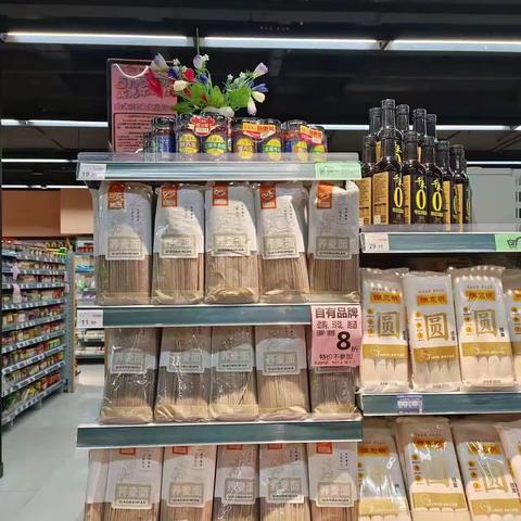 1106大冶店自由品牌照片