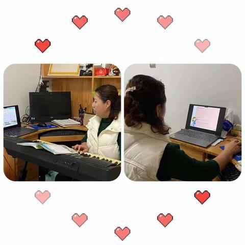 以“艺”战“疫” “艺”路“童”行 ——沂水县四十里堡镇中心小学五育并举线上教学