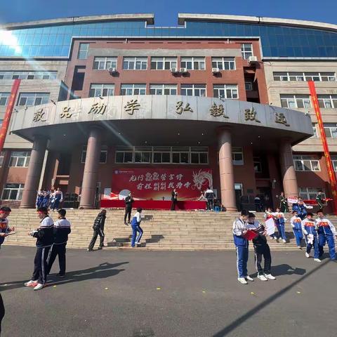 九下冲刺，圆梦中考