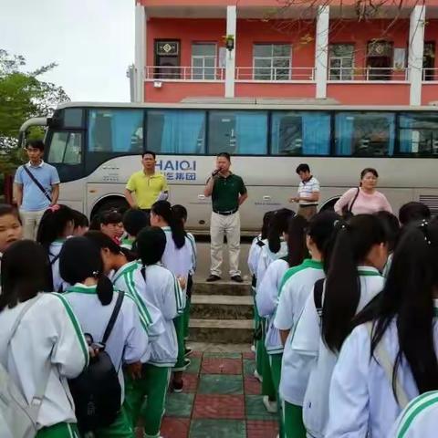 2018年龙塘中学秋季研学活动