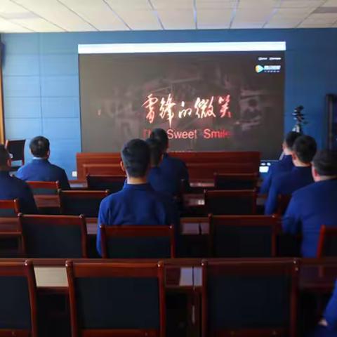 环翠大队张村消防救援站积极开展“弘扬雷锋精神、传承优良作风”主题学雷锋系列活动