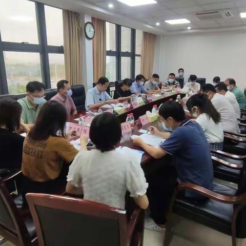 美兰区纪委监委举办公文写作专班开班仪式暨培训会