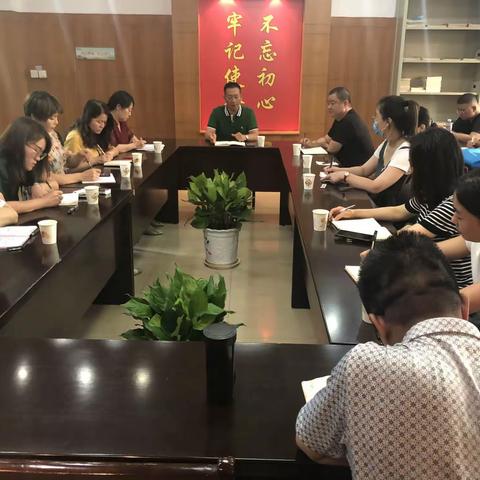 张家村街办组织社区召开十四运保障工作部署会