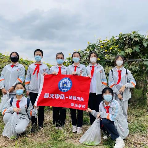 学做一天农民｜扬帆小队庆丰收活动