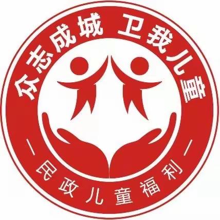 抓细节，抓实干—-无锡市儿童福利院抗疫进行时