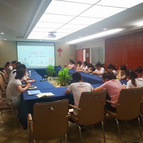 学习型团队，从业务学习开始——记院教师的自我提升