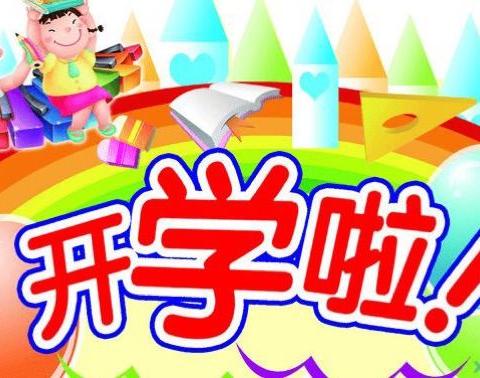 携手同行    做更好的你