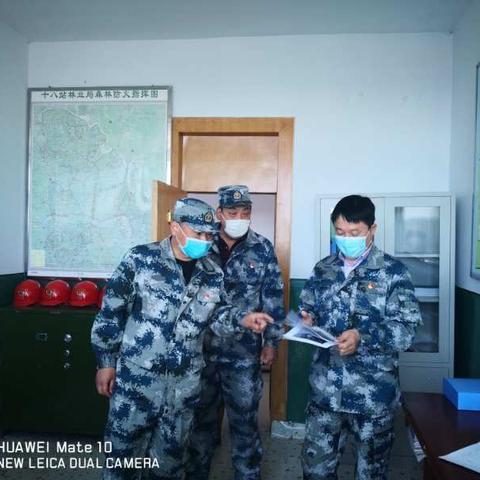 加强察访 督责传压  十八站局纪委推动防疫防火工作落细落实