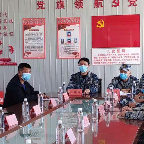 局党委委员、纪委书记孙德海深入白银纳管护区召开“五月攻坚战”联防例会