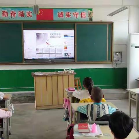 沙底小学开展“节约粮食，反对浪费”活动纪实