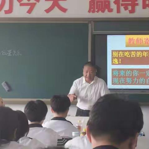 以研促教，以研提质——克东县职教中心数学组周教研活动