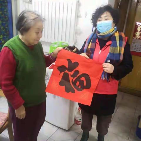 枫叶社区居家养老服务驿站开展“传递冬日温情 关心关爱老人” 节日慰问活动