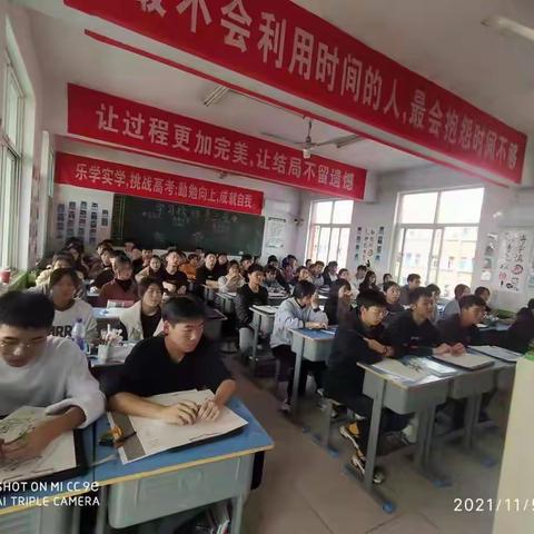 苏豫中学高三10班学子成长篇